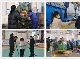 ʡ�Ѕ^(q��)ý�w�ۼ���ˮ呉��͹����a(ch��n)