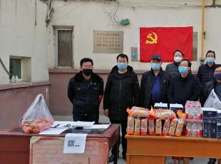 ��ˮ呉�ͬ�۹������A������������(zh��n)